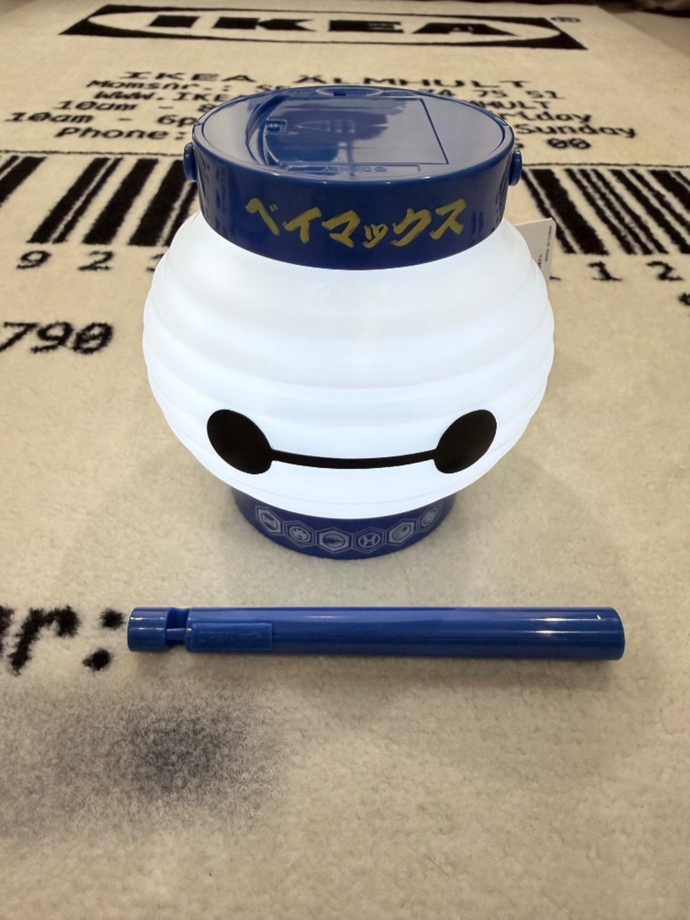 Exclusive Disney Tokyo Japan Baymax Carry On Lantern Light Detachable Handle - Picture 8 of 11